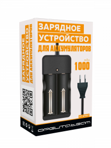 Зарядное устройство для аккумуляторов 26650 на 2 слота Орбита OT-APZ07